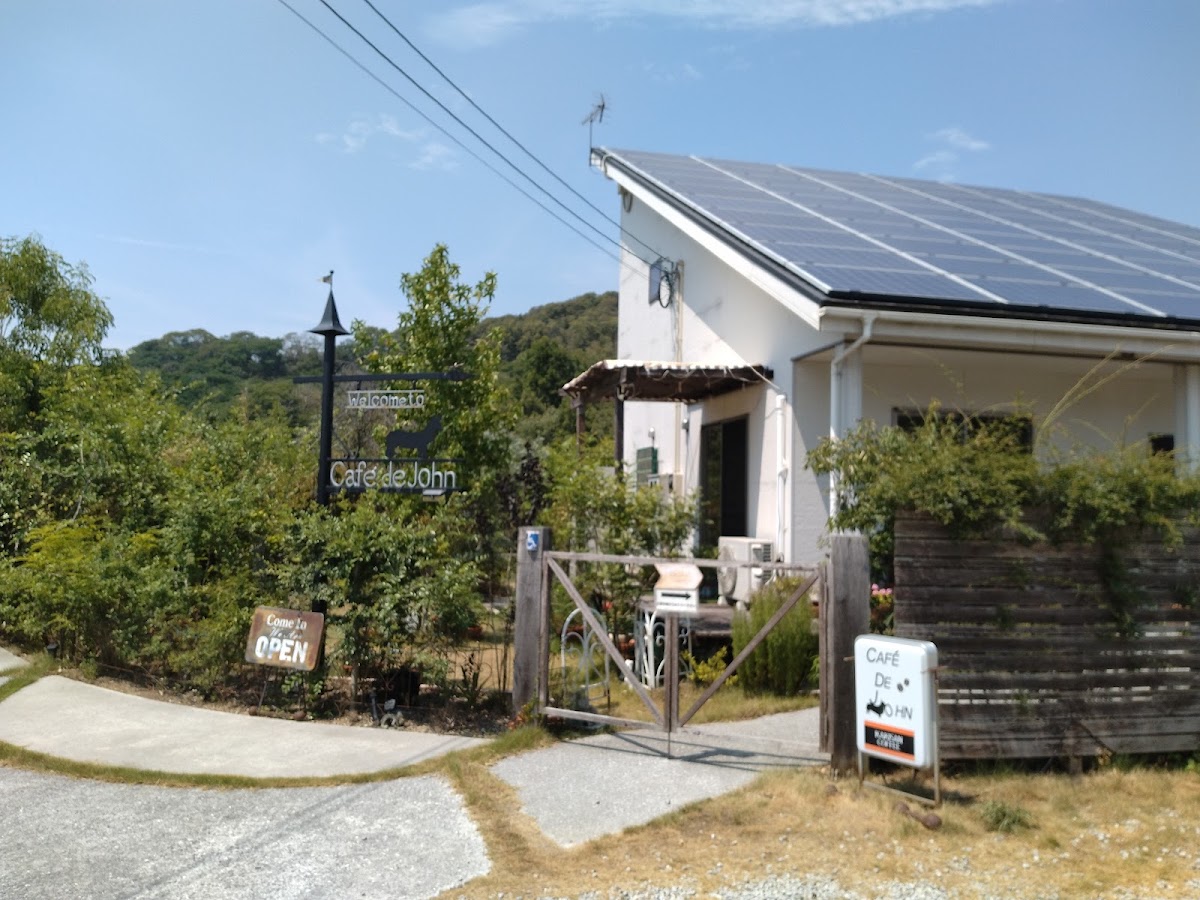 Cafe de Johnの実際の写真