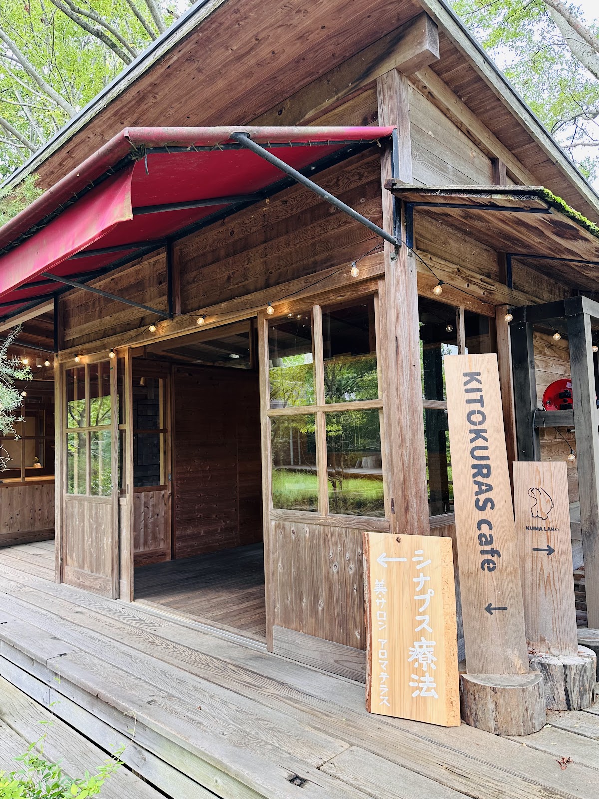 KITOKURAS cafeの実際の写真