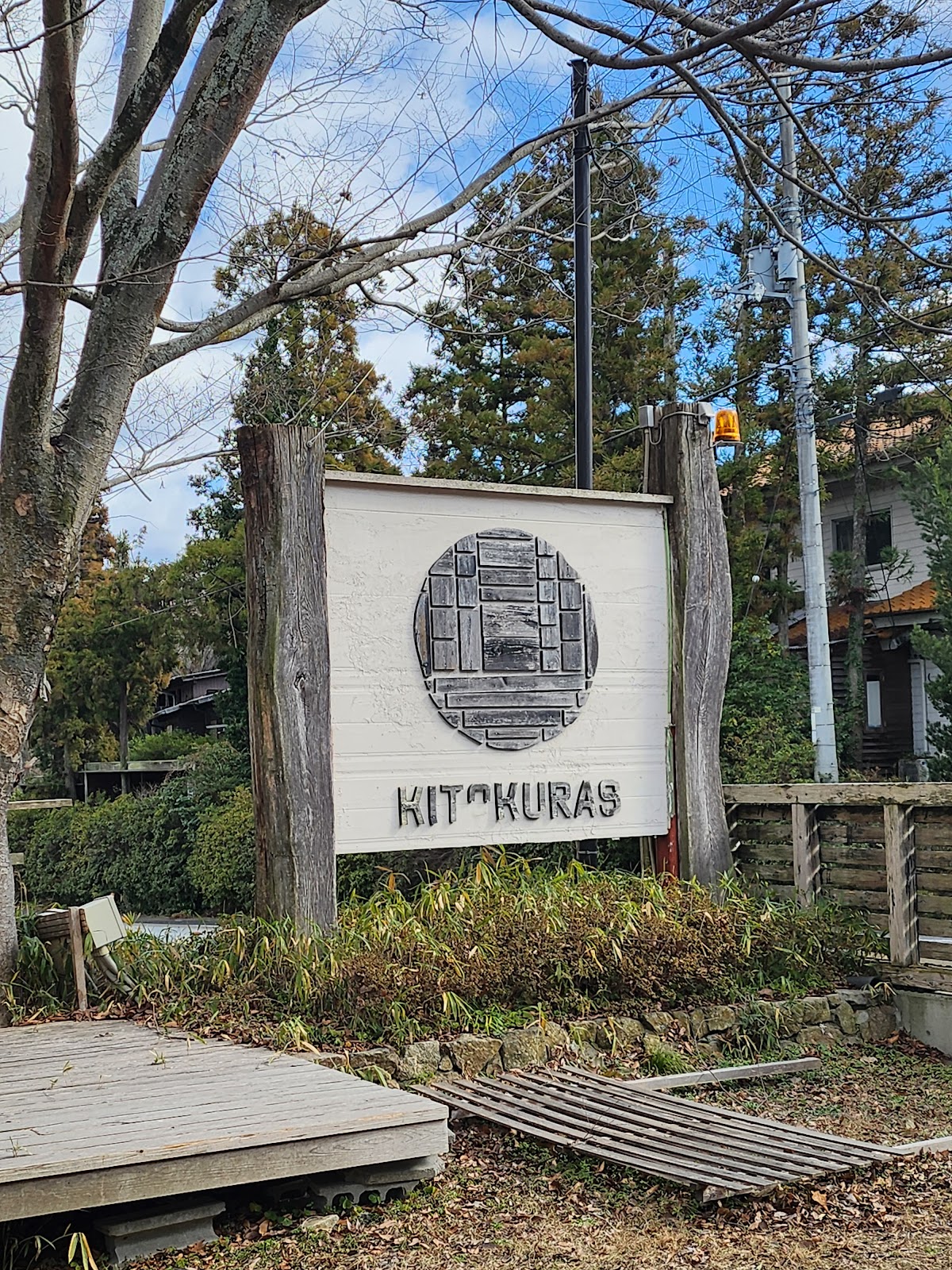 KITOKURAS cafeの実際の写真