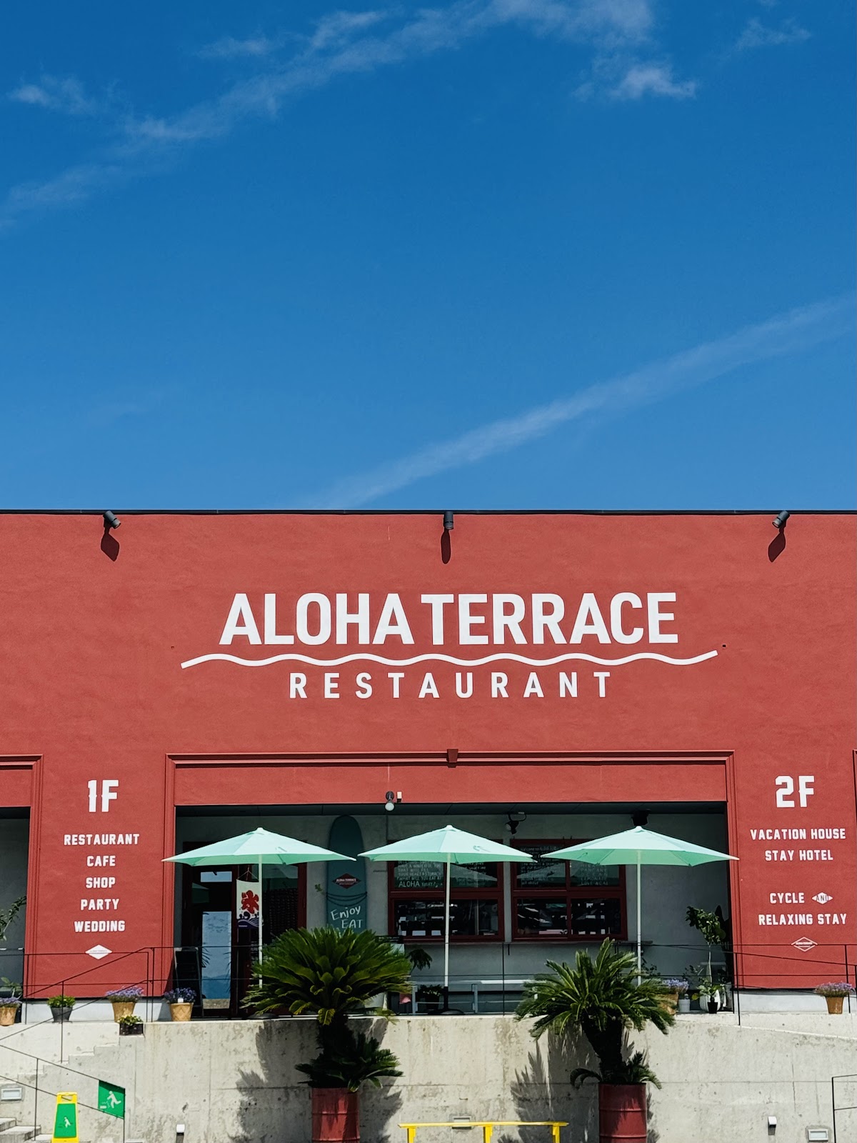 ALOHA TERRACE SETOUCHI
