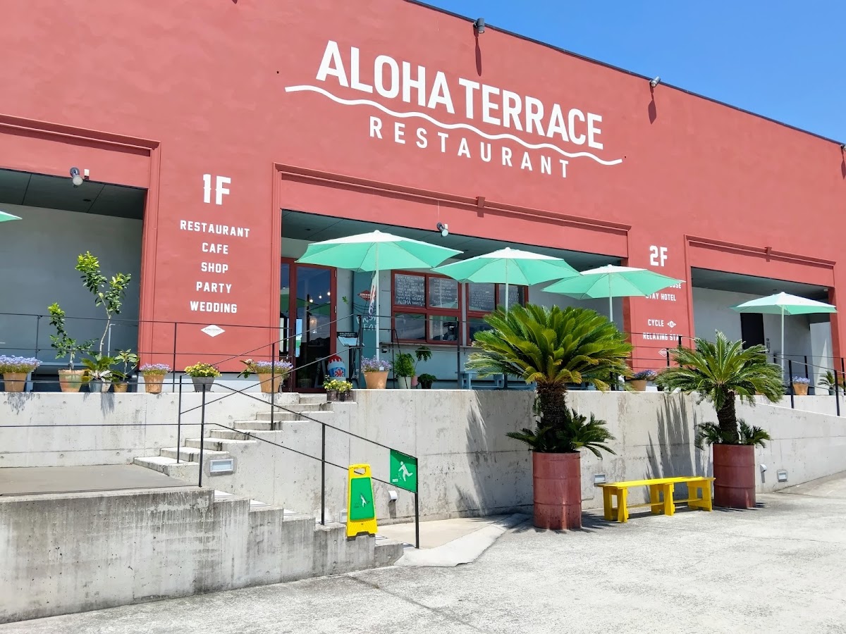 ALOHA TERRACE SETOUCHIの実際の写真