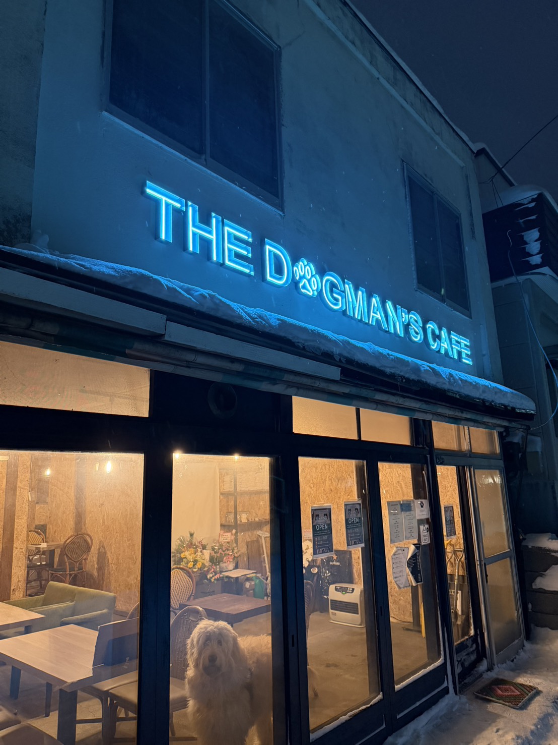 THE DOGMAN'S CAFEの実際の写真