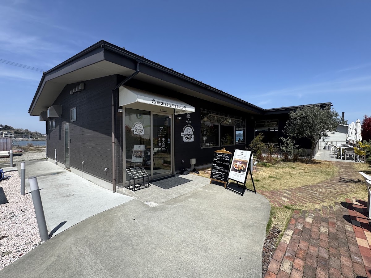 SHICHINO CAFE&PIZZAの実際の写真
