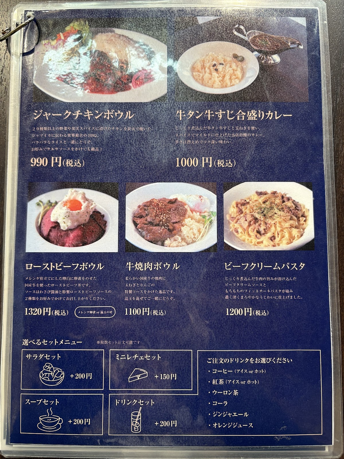 Garden Kitchen 海と風の実際の写真