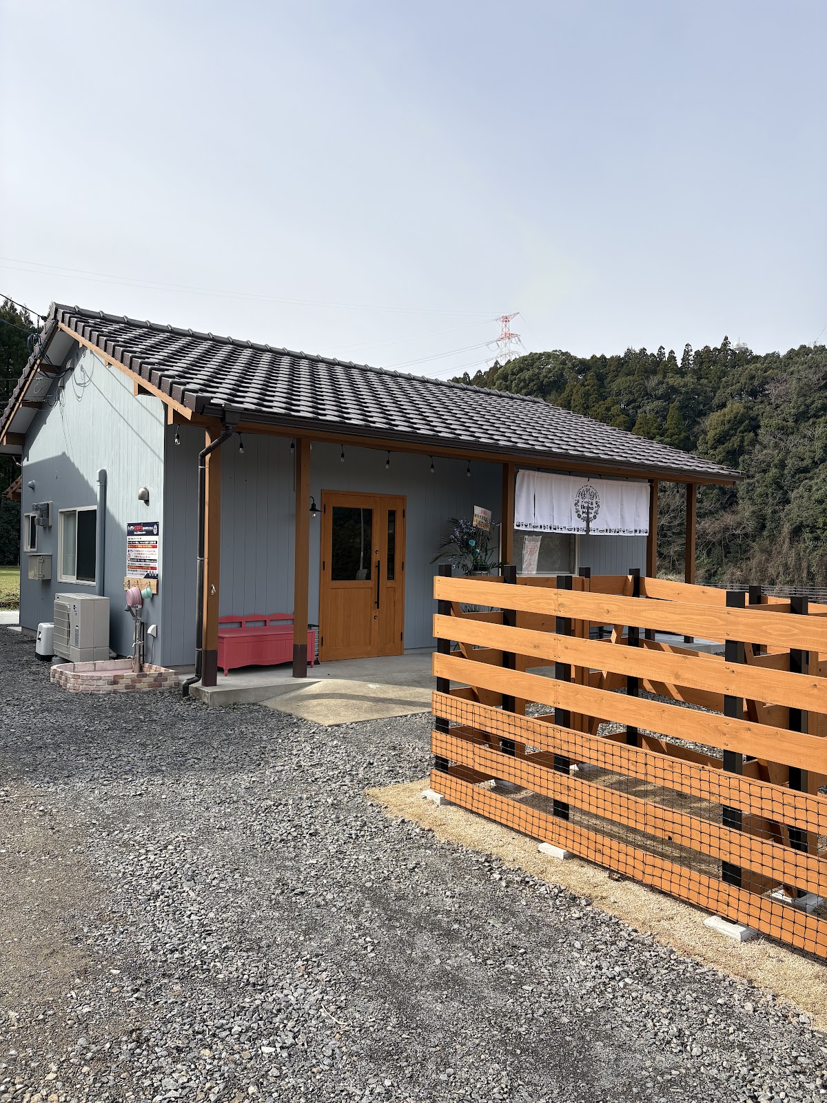 ごはん工房 Ikoi no Mori +の実際の写真