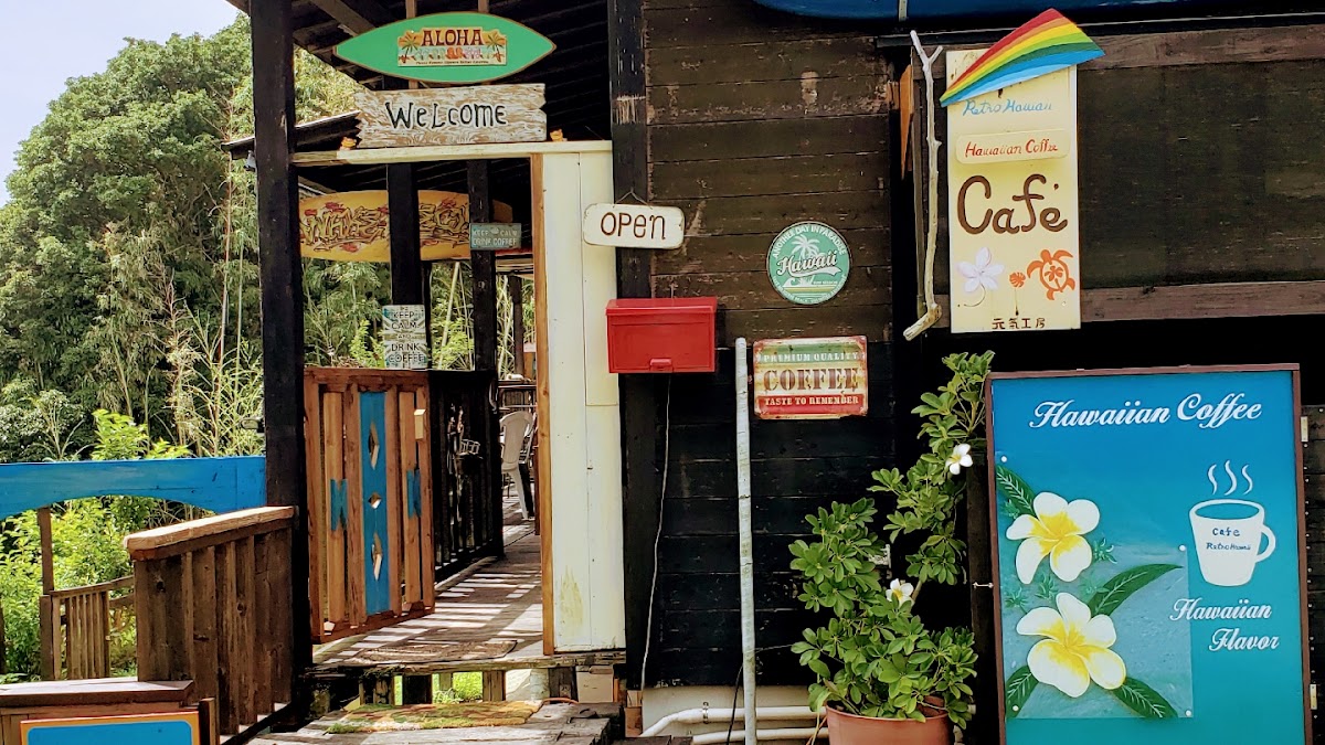 Retro Hawaii Cafe