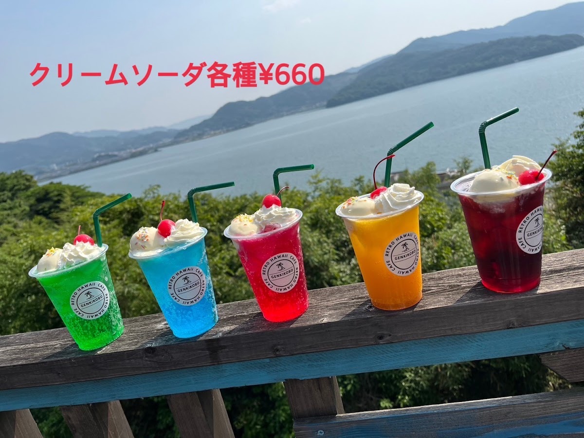 Retro Hawaii Cafeの実際の写真