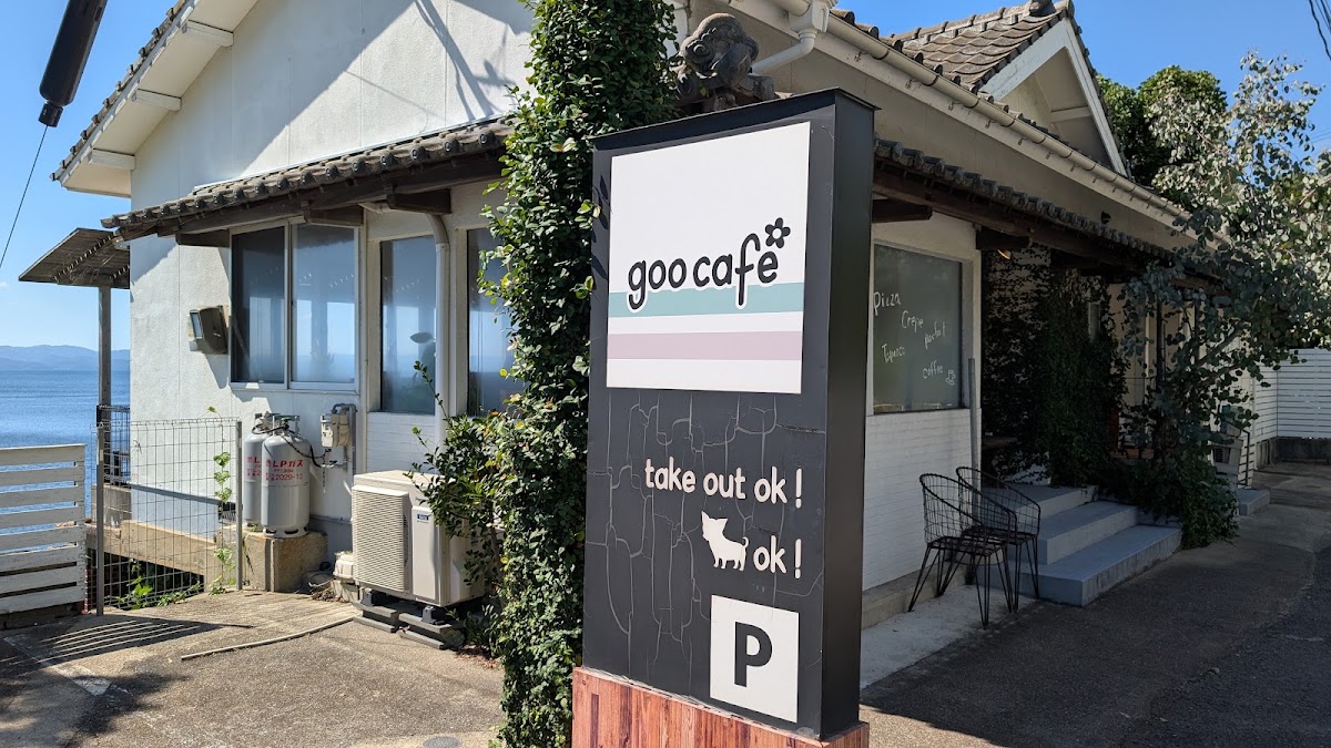 goo cafe