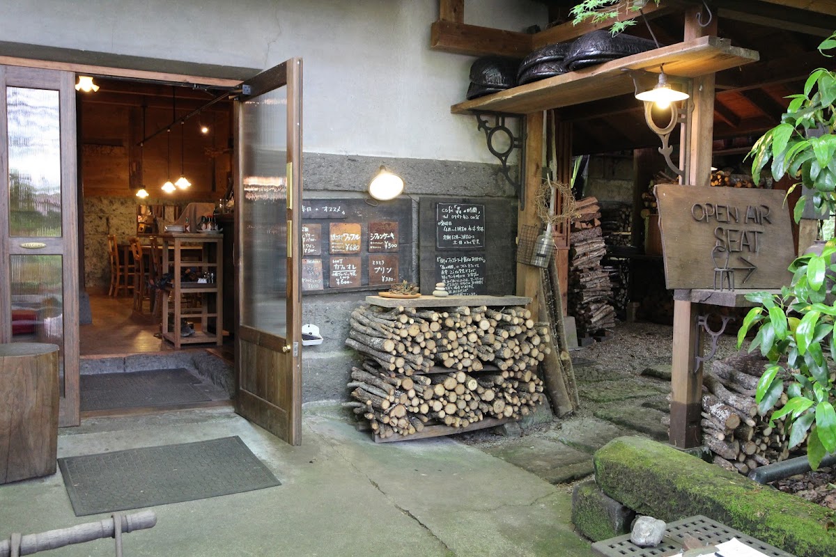 森の時間