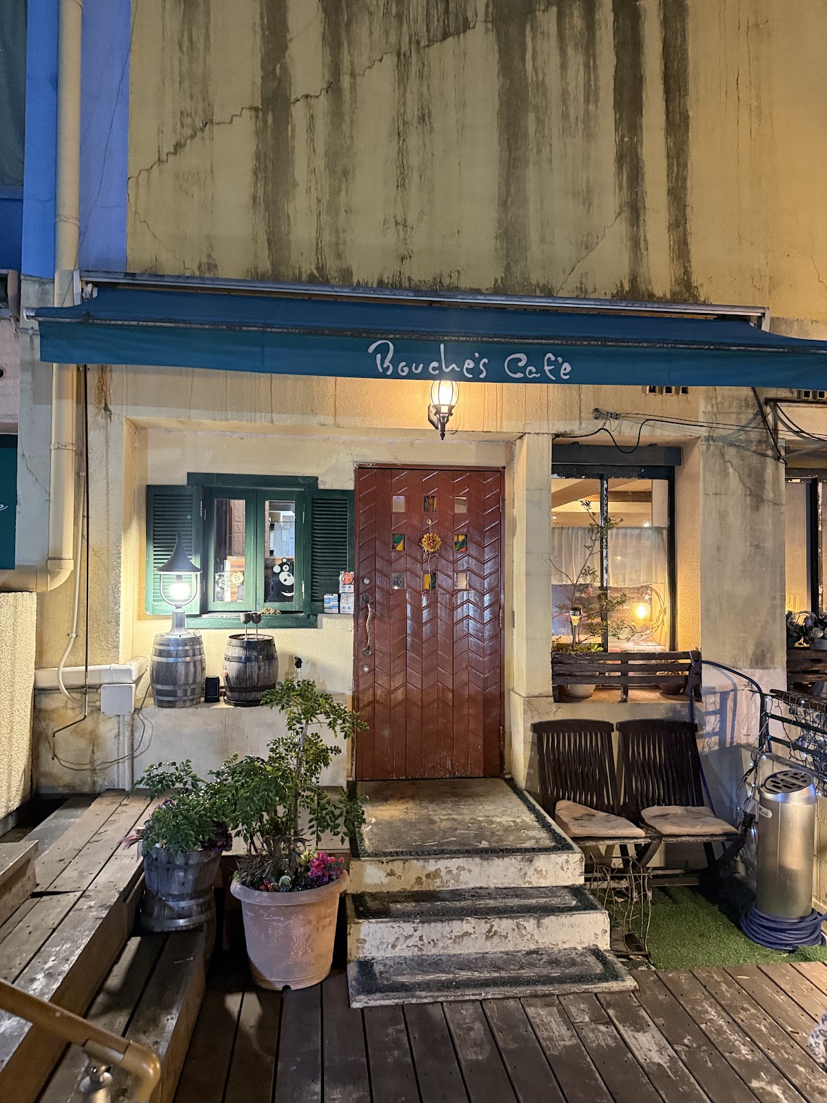 ＢＯＵＣＨＥ’Ｓ Ｃａｆｅ