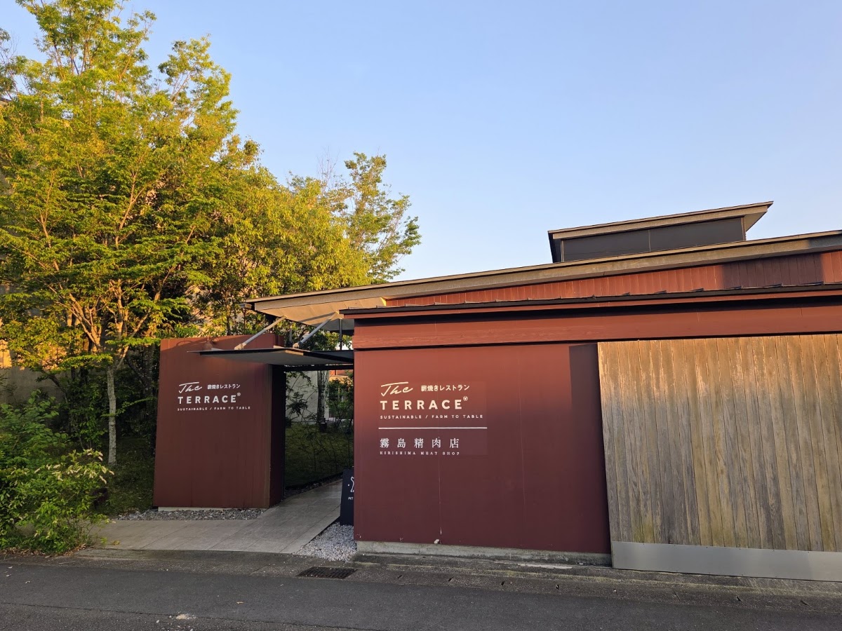 The TERRACEの実際の写真
