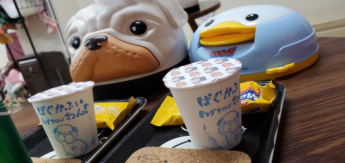 ぱぐかふぇ&ドッグサロンわん！の実際の写真