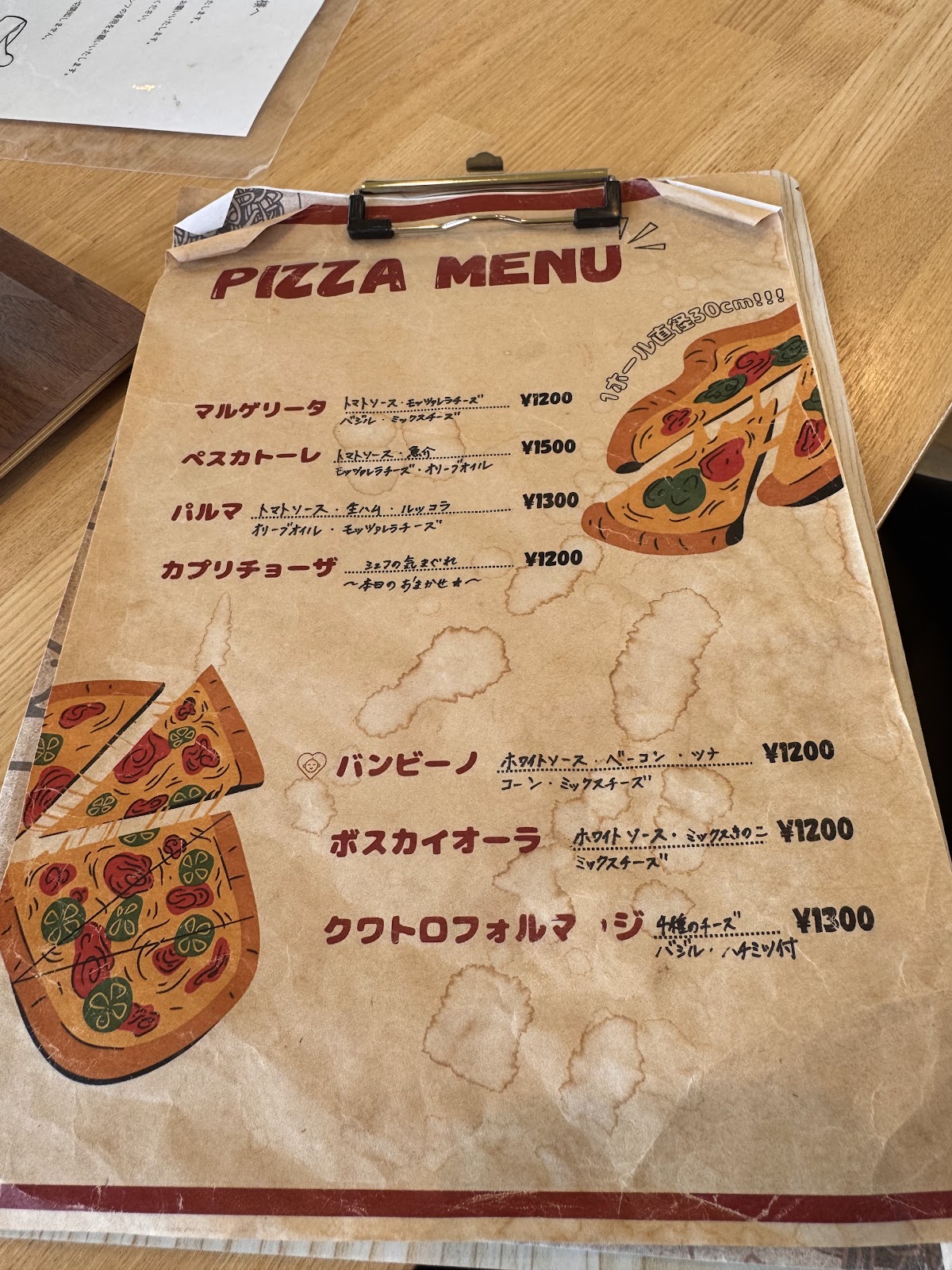 やまぶきカフェの実際の写真