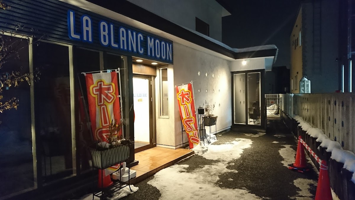 LA BLANC MOON