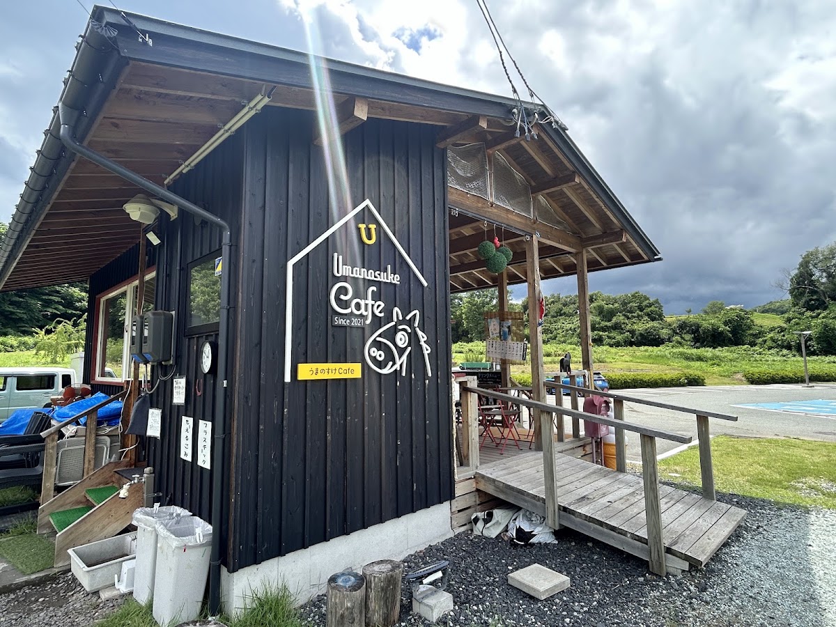 うまのすけcafe