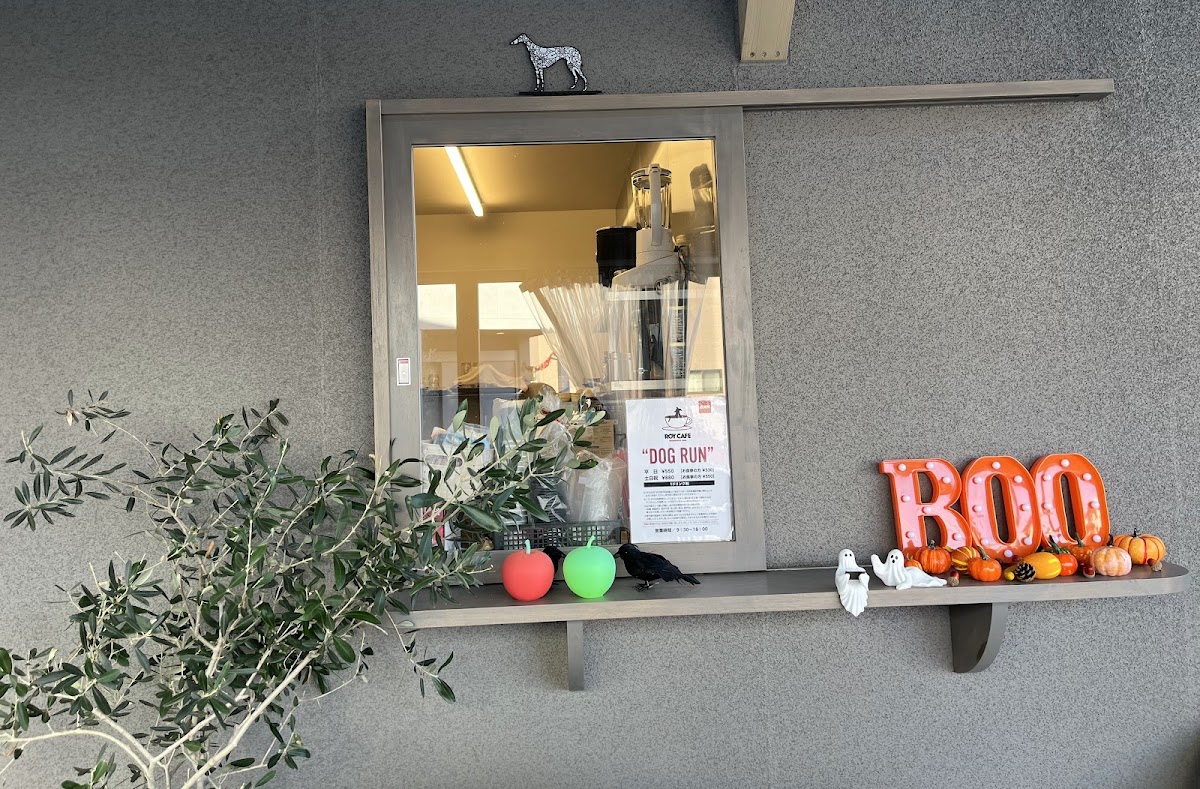 ROY CAFÉ (ロイカフェ)