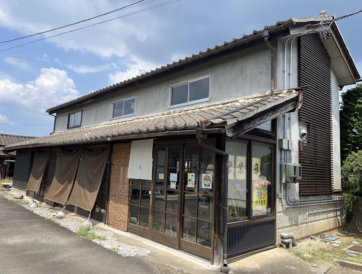 くつろぎ納屋 森のキッチンの実際の写真