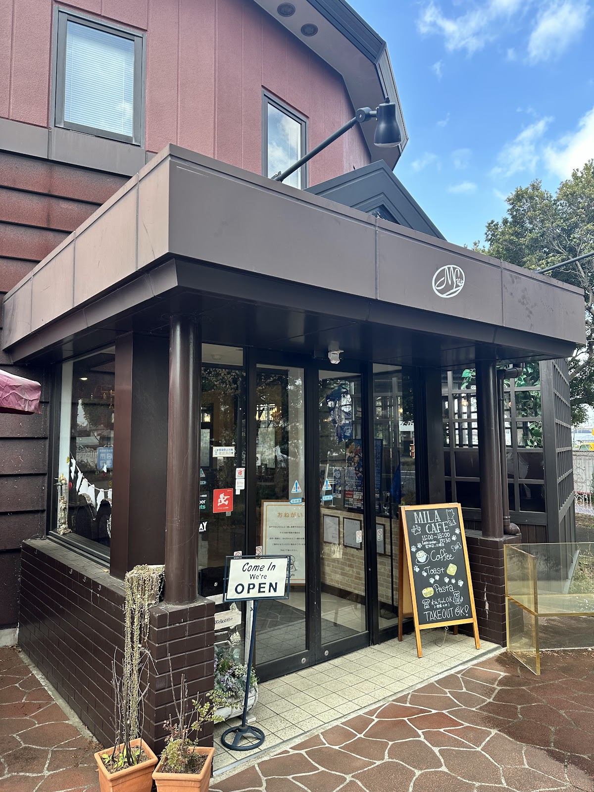 Mila Cafe(ミラカフェ)