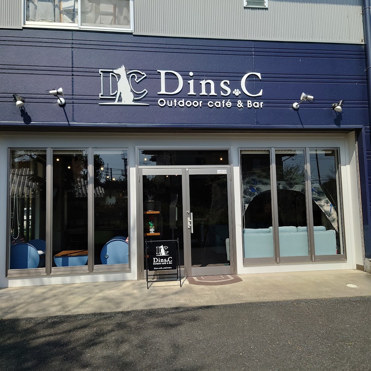Outdoorcafe&Bar Dins.C ディンズカフェの実際の写真