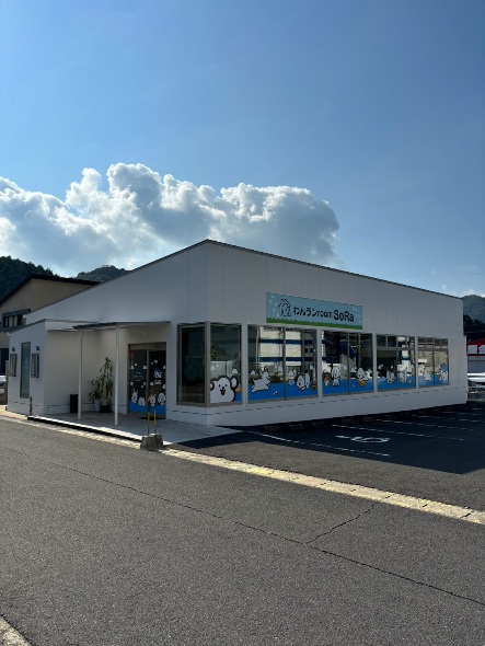 室内ドッグラン わんランroomSoRa
