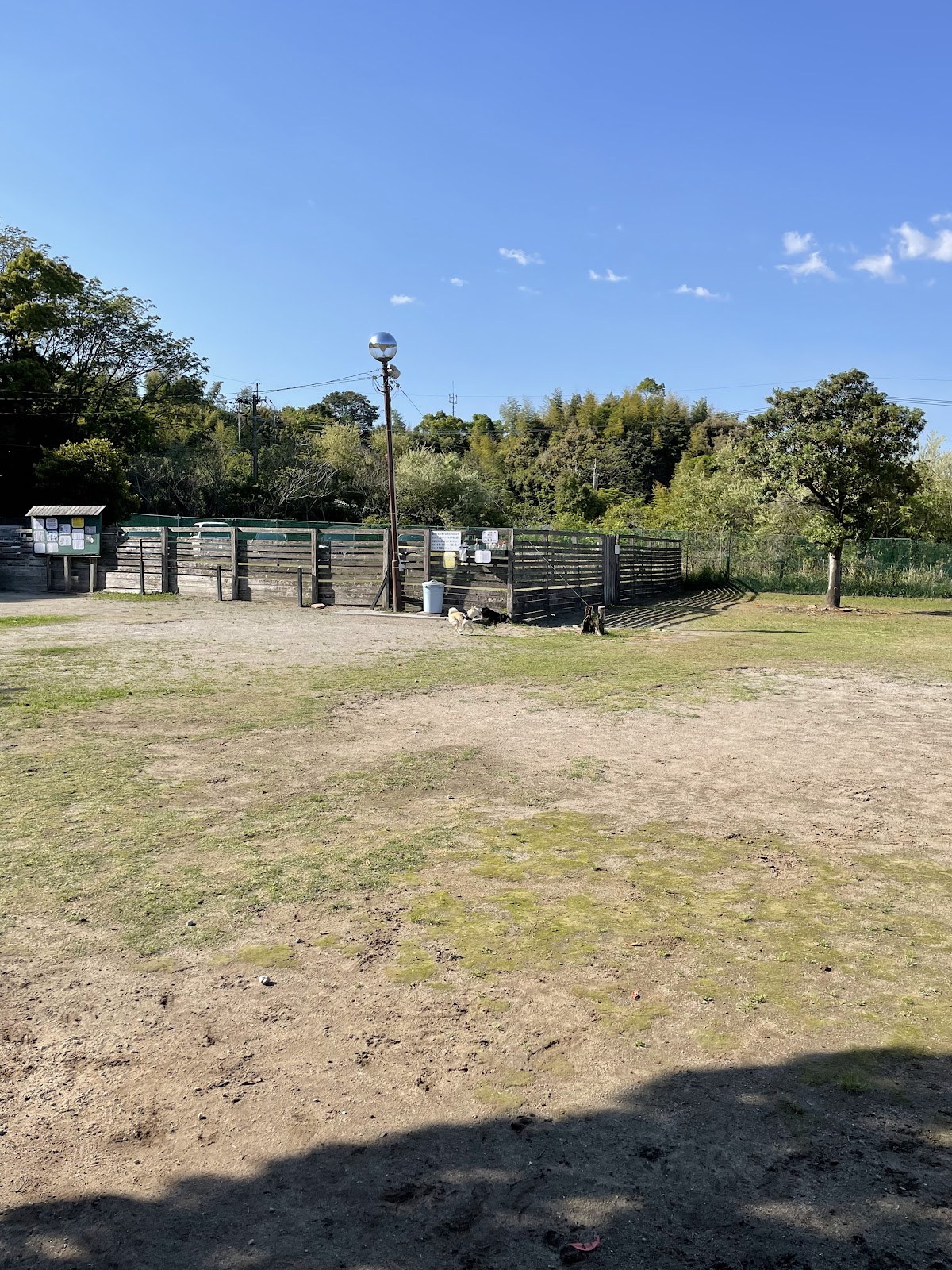 DOGCOM.Park