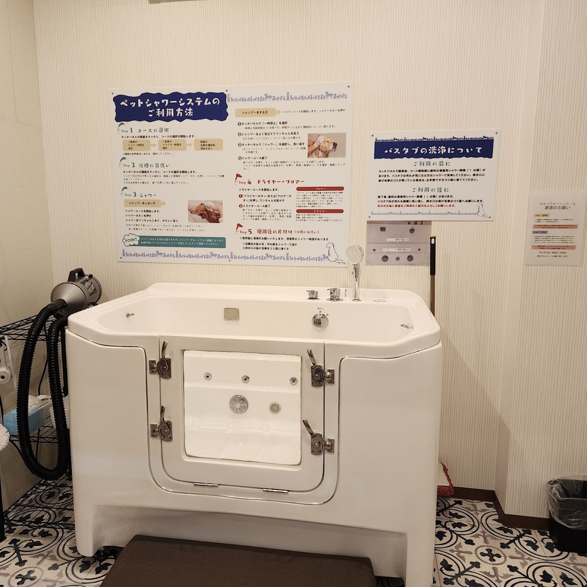 ドッグランもぜもぜの実際の写真