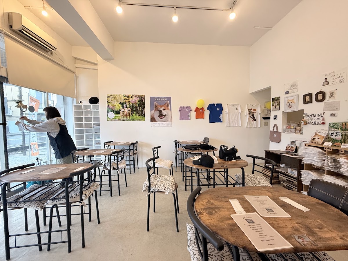秋田犬café / Akita Dog caféの実際の写真