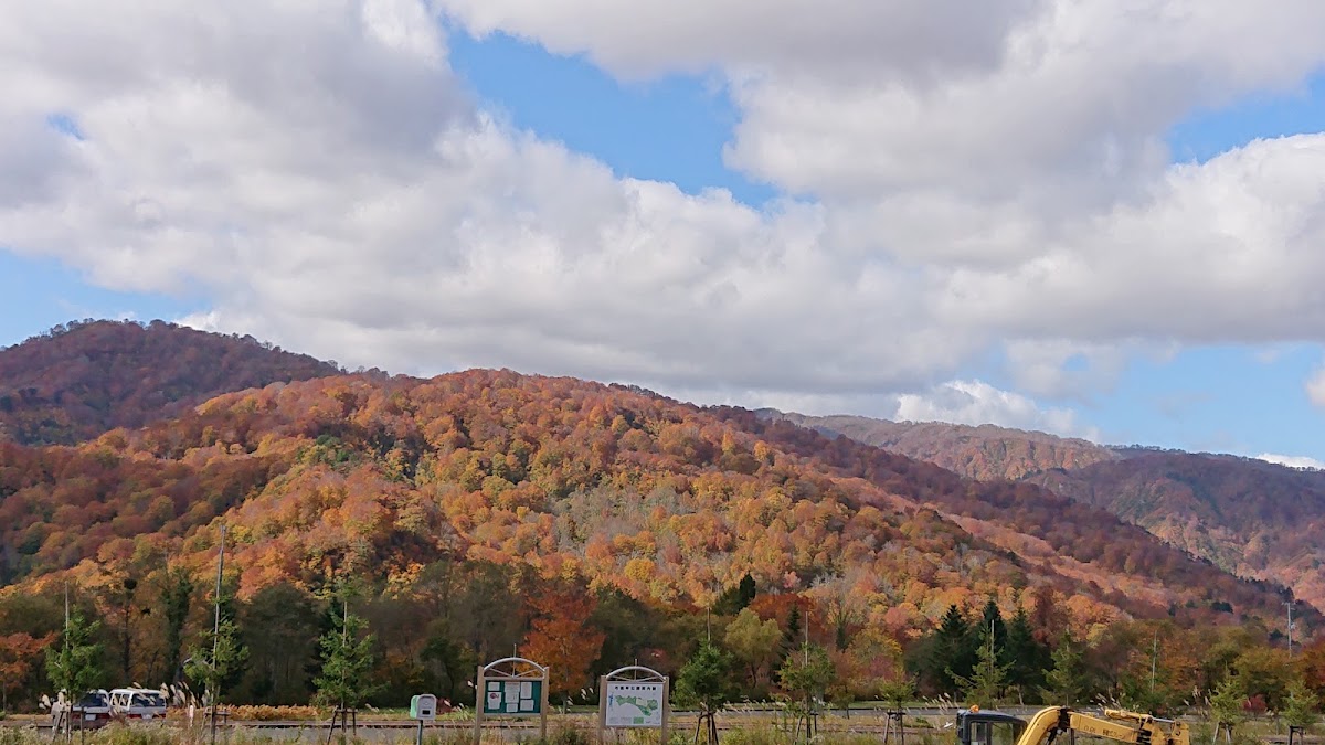 月山弓張平公園 パークプラザの実際の写真