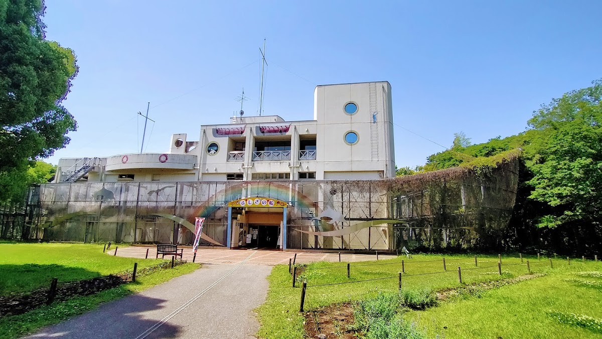 とちぎわんぱく公園