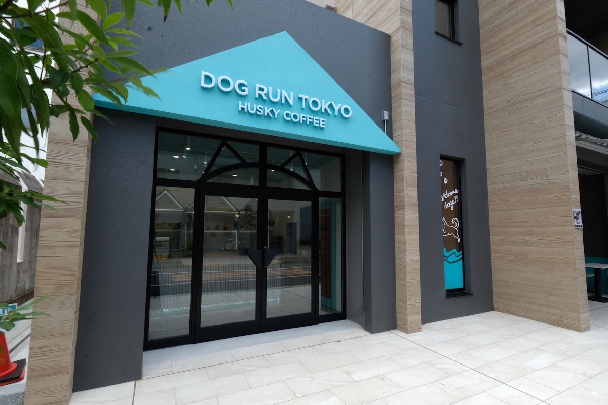 DOG RUN TOKYO