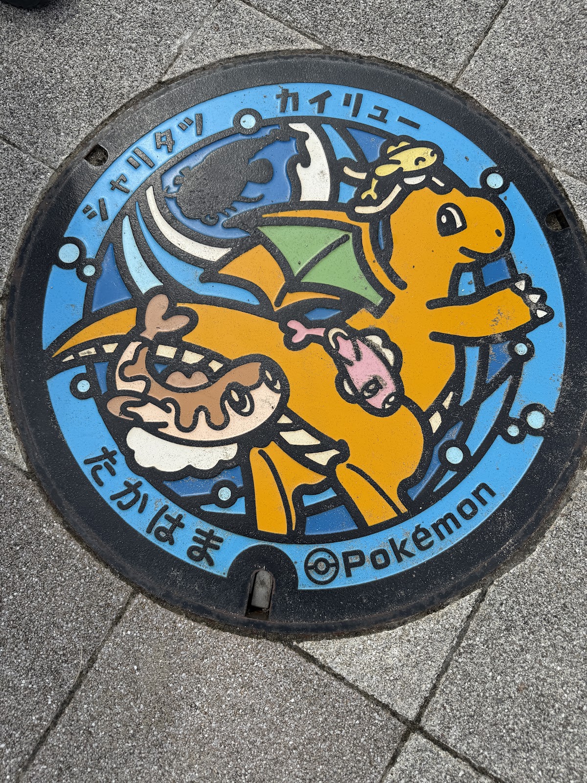 UMIKARA WAN PARK ドッグランの実際の写真