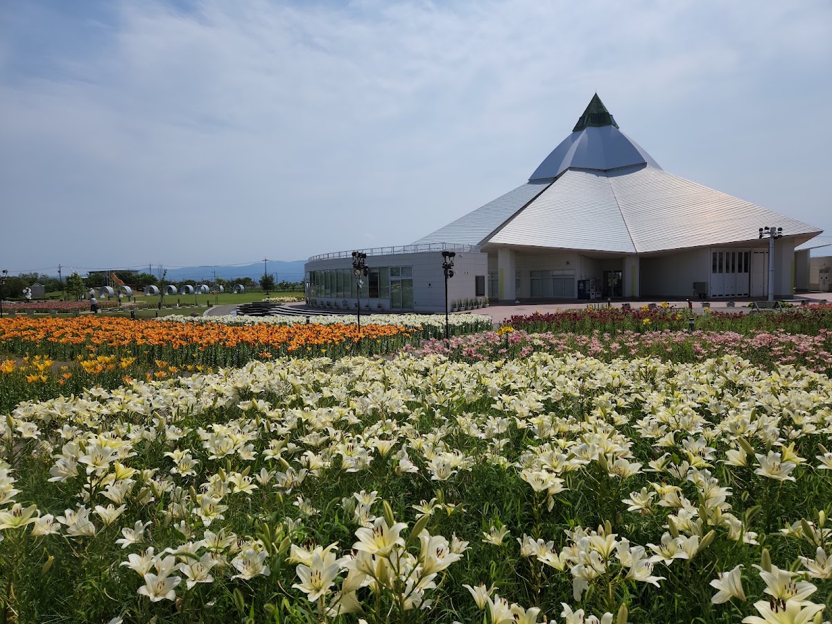 ゆりの里公園 ユリーム春江