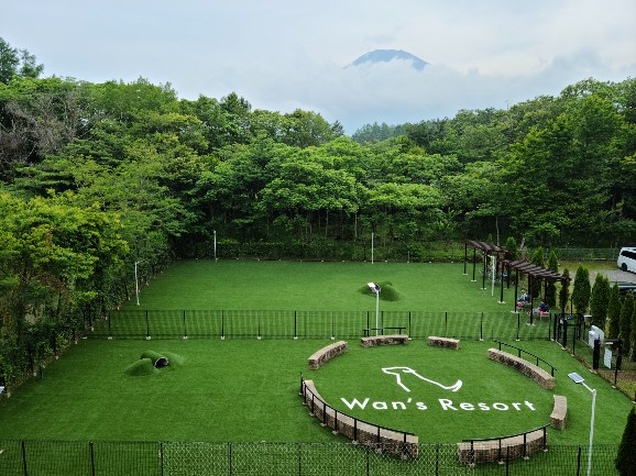 dog park（Wan's Resort 山中湖）の実際の写真