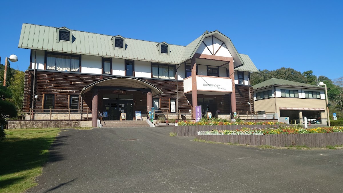 岐阜市畜産センター公園