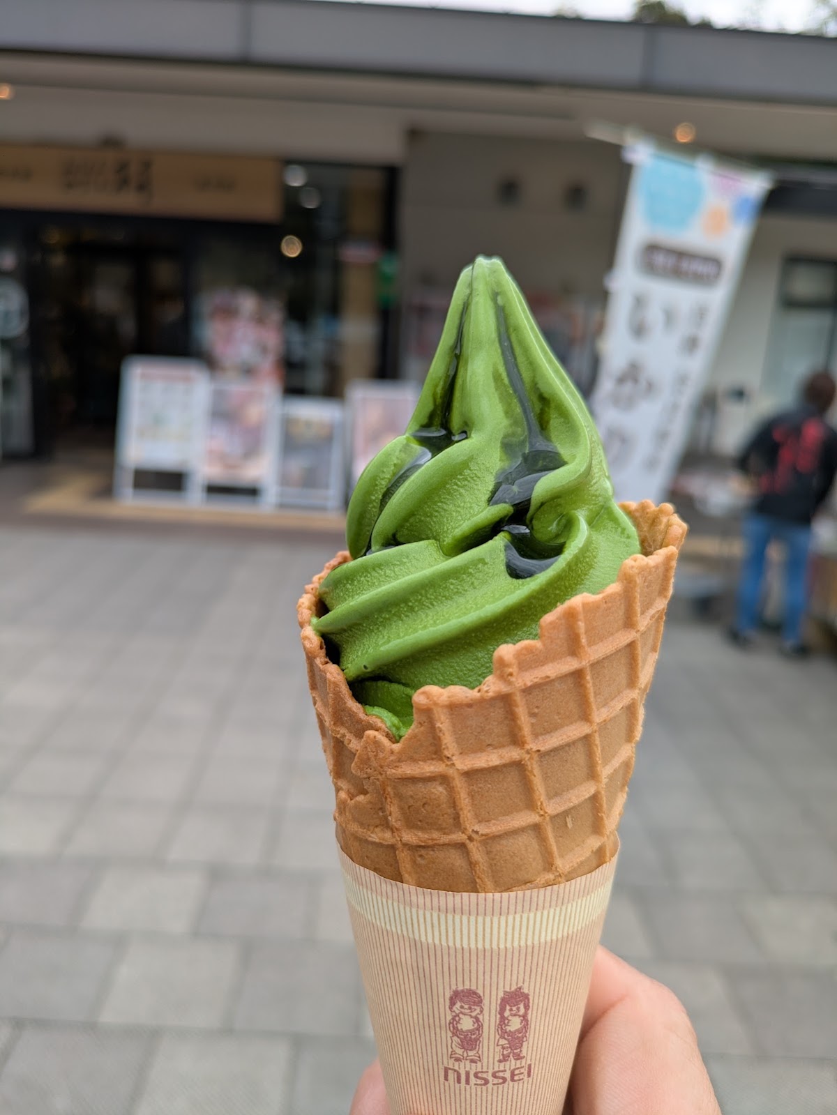 道の駅 お茶の京都 みなみやましろ村
