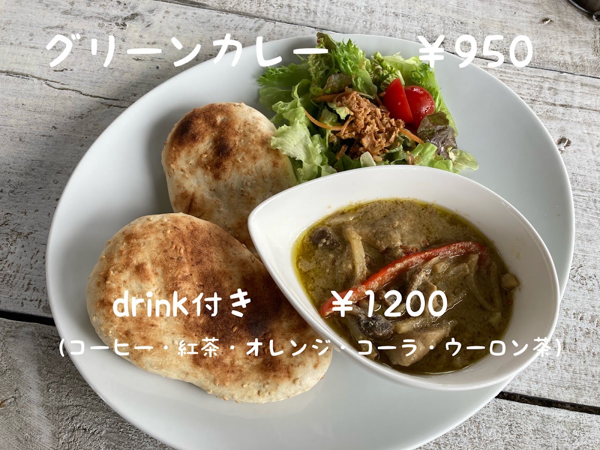 ドッグラン fundogsの実際の写真
