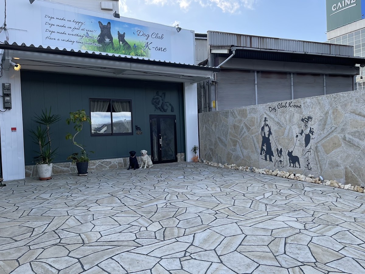 DOG CLUB K-ONE