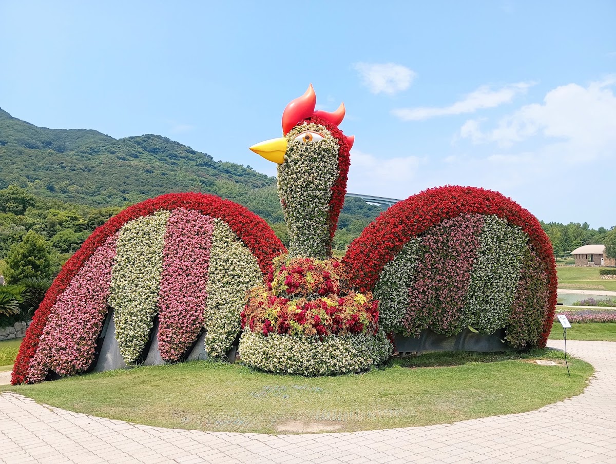 国営明石海峡公園