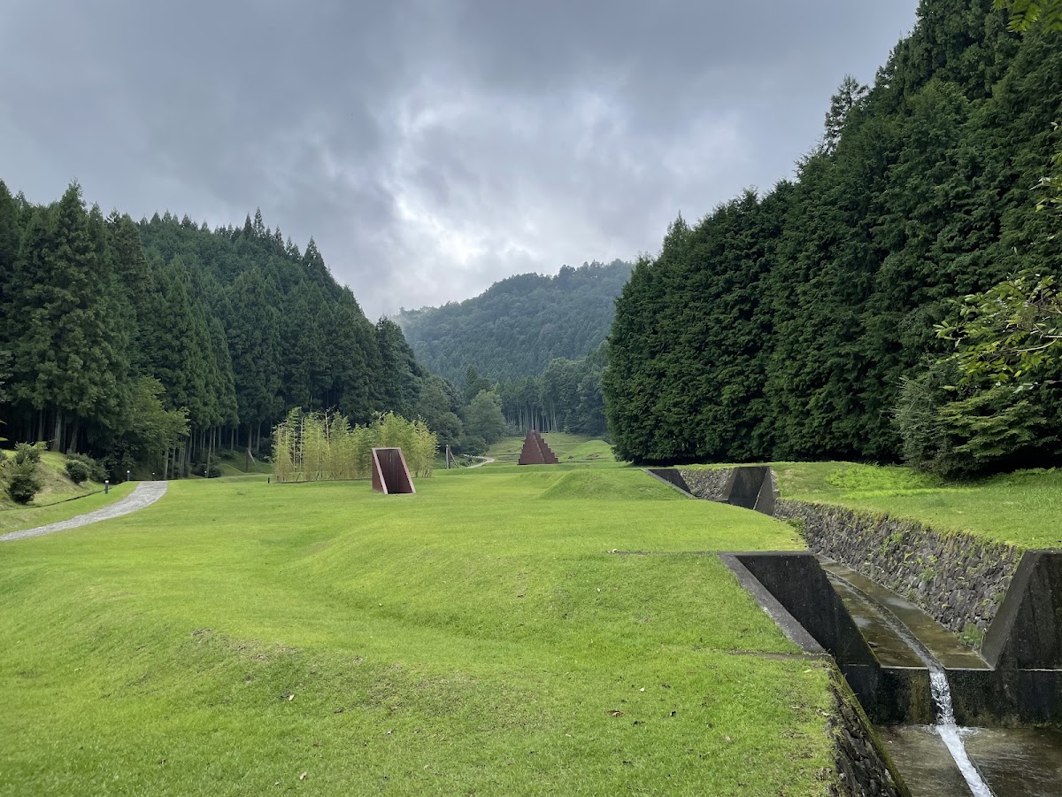 室生山上公園芸術の森の実際の写真
