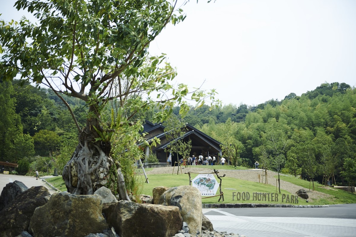 道の駅 四季の郷公園