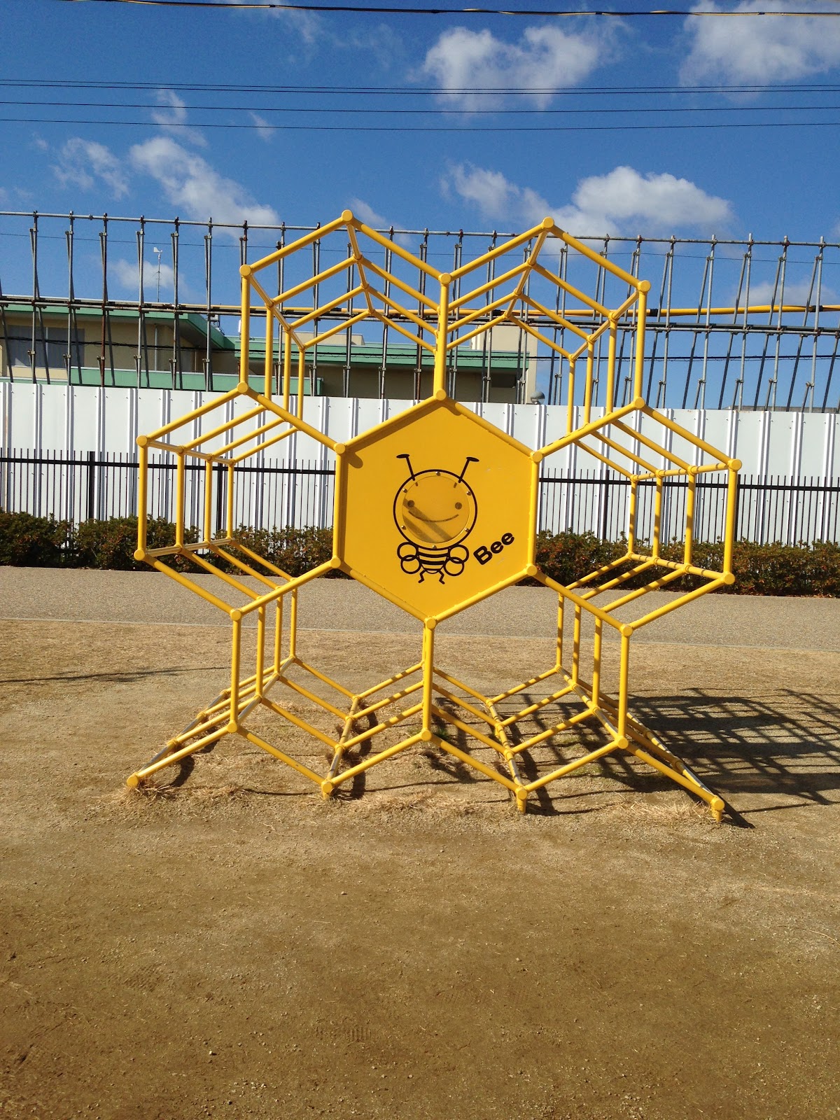 さぎのせ公園の実際の写真