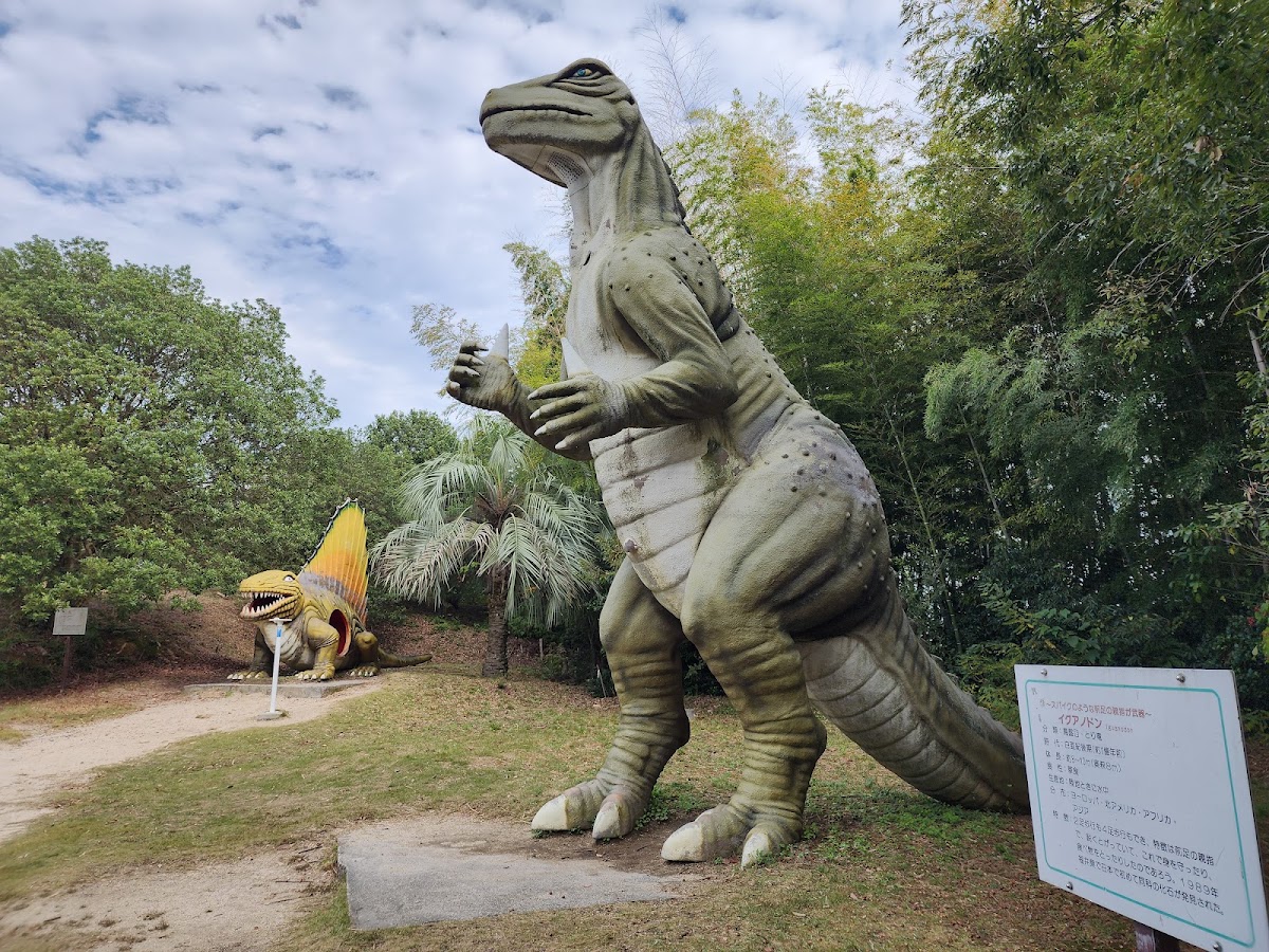 蜂ヶ峯総合公園