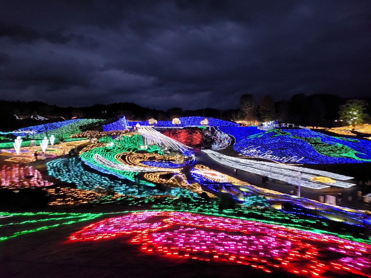 国営讃岐まんのう公園の実際の写真