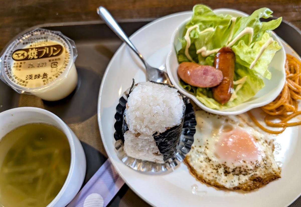 民家 Café kossunの実際の写真