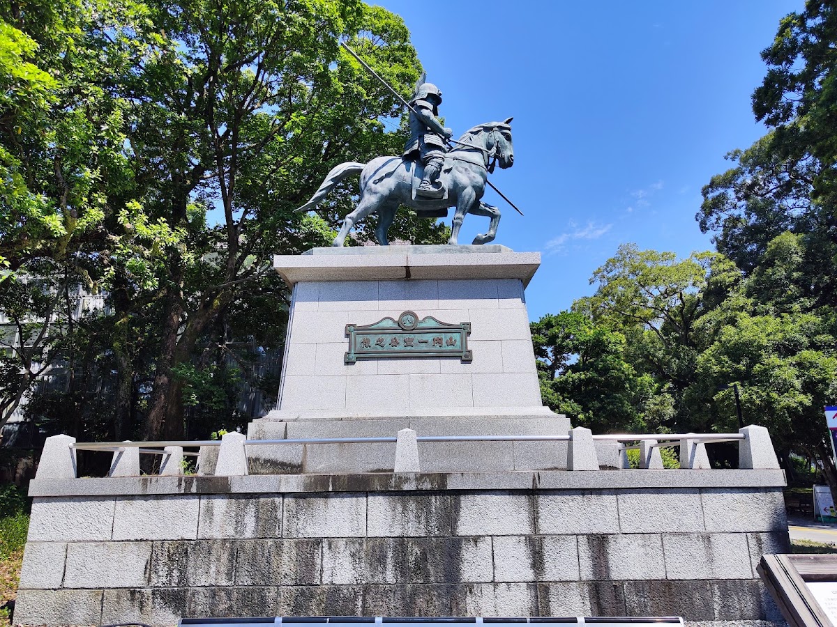 高知公園の実際の写真