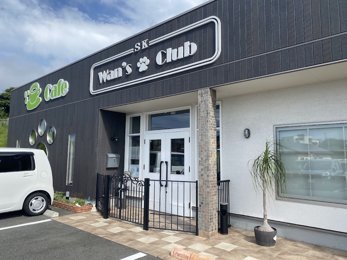 wan's club sk