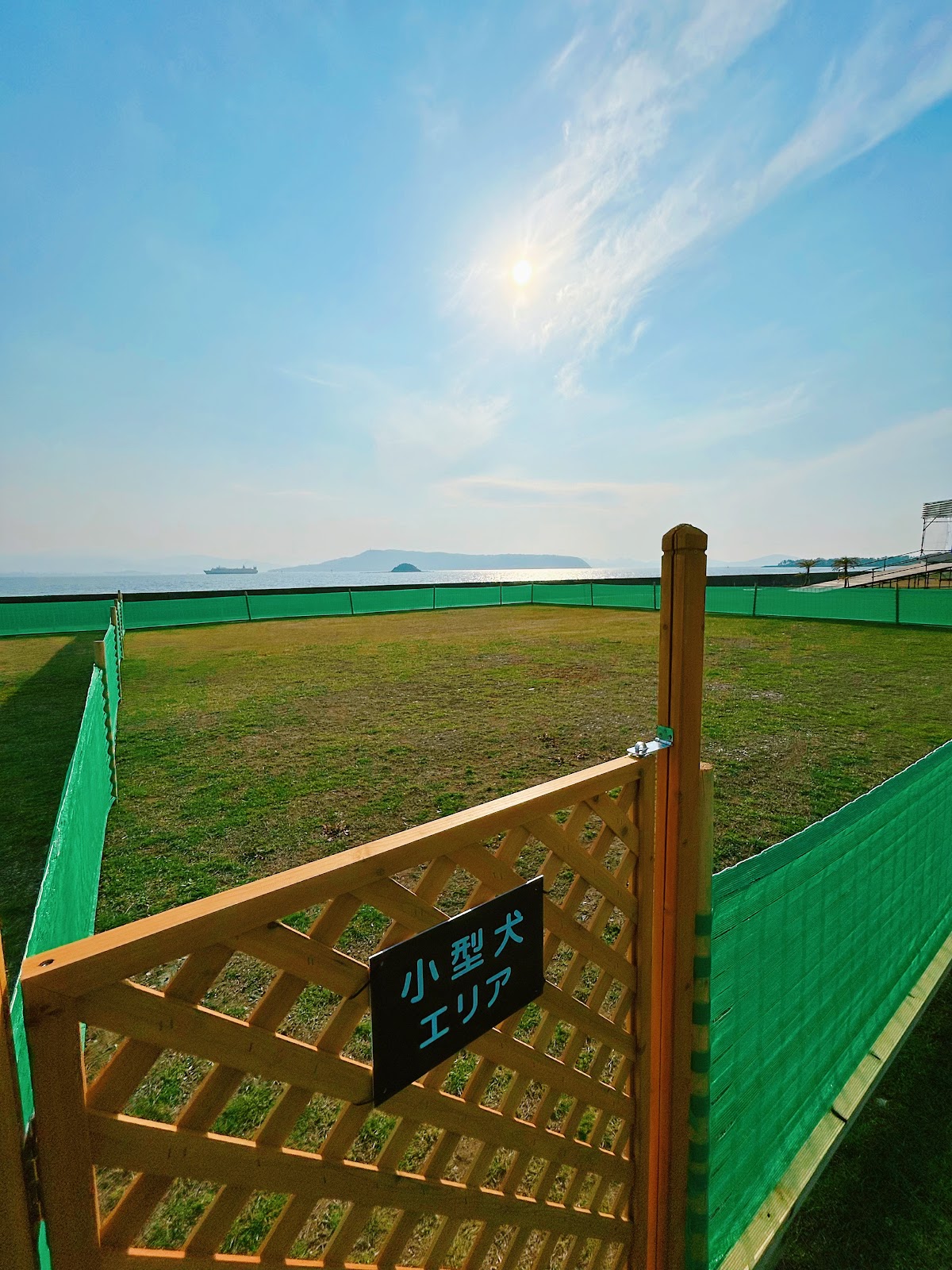 Long Vacation Resort（ドッグラン＆カフェ）の実際の写真
