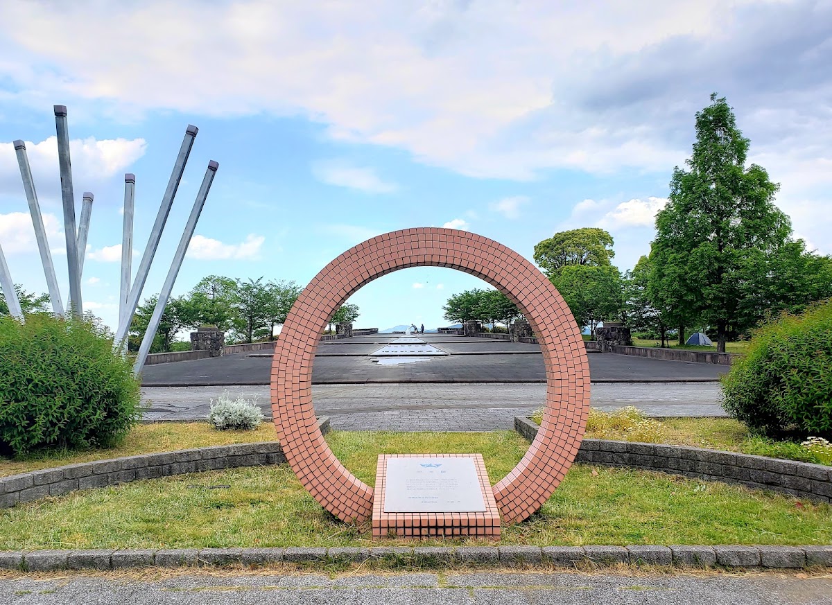 大野城いこいの森 中央公園