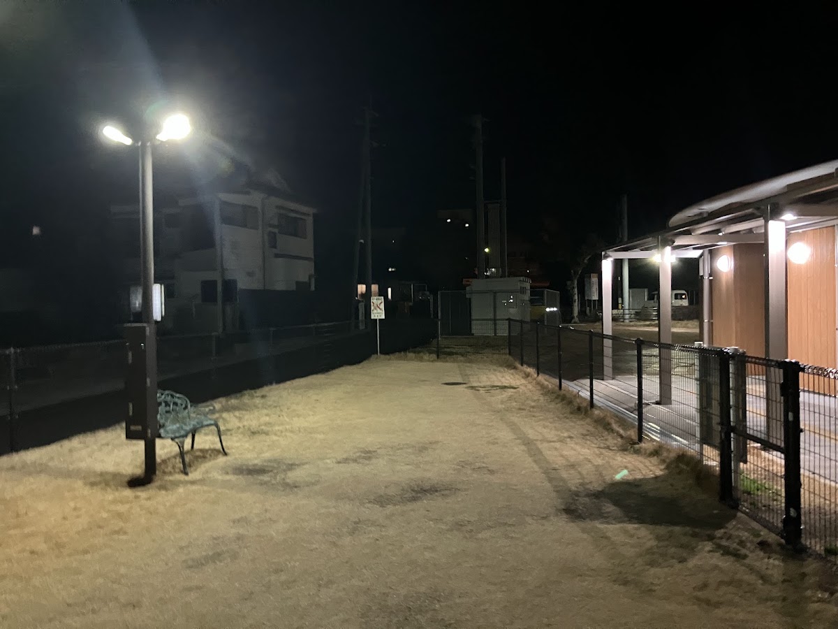 道の駅くしまドッグランの実際の写真