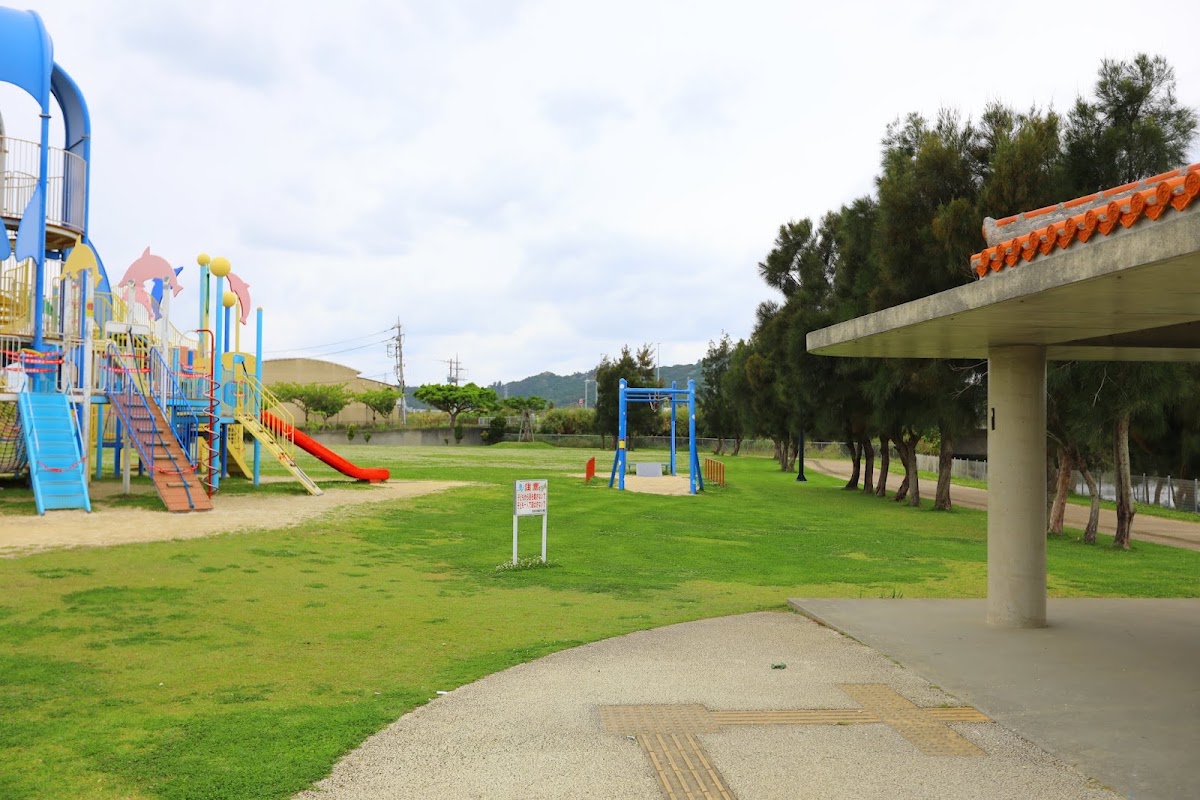 イルカ公園｢東崎都市緑地 ｣の実際の写真